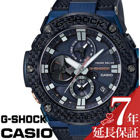 カシオ 腕時計 CASIO 時計 CASIO腕時計 カシオ時計 Gショック ジースチール G-SHOCK G-STEEL メンズ ネイビー GST-B100XB-2AJF ブランド ソーラー スポーツ Gショック 防水 アウトドア ブラック ラバー プレゼント ギフト 新生活 新社会人 父の日