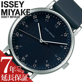 [延長保証対象]イッセイミヤケ 腕時計 ISSEYMIYAKE 時計 イッセイ ミヤケ 腕時計 ISSEY MIYAKE 時計 イッセイミヤケ腕時計 エフ f メンズ ネイビー NYAJ006 ブランド イッセー 岩崎 一郎 デザイナーズ デザイン モード レザー 革 プレゼント ギフト 父の日