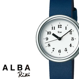 セイコー 腕時計 SEIKO 時計 SEIKO腕時計 セイコー時計 アルバ リキ ALBA RIKI レディース ホワイト AKQK448 シルバー 革 シンプル メタル 人気 アナログ ラウンド かわいい ファッション カジュアル ビジネス プレゼント ギフト 新生活