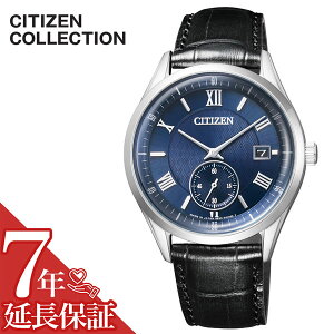 �y�ő�6,600�~�����z�y20��OFF�z�V�`�Y�� �r���v CITIZEN ���v CITIZEN�r���v �V�`�Y�����v �R���N�V���� COLLECTION �����Y �l�C�r�[ BV1120-15L �V���o�[ �G�R�E�h���C�u �V���v�� �u�����h �A�i���O ��
