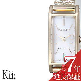 [延長保証対象]シチズン 腕時計 CITIZEN 時計 CITIZEN腕時計 シチズン時計 キー Kii レディース シルバー EG7043-50W レディース腕時計 腕時計レディース エコ・ドライブ シンプル ブランド アナログ カレンダー カジュアル ビジネス プレゼント ギフト 新社会人