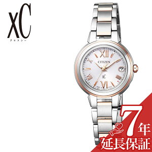y24%OFF 15081~z[ۏؑΏ]V`Y rv CITIZEN v CITIZENrv V`Yv NXV[ xC fB[X Vo[ ES9434-53W GREhCu GRhCu sNS[h dg Vv