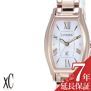 y23%OFF 11385~z[ۏؑΏ]V`Y rv CITIZEN v CITIZENrv V`Yv NXV[ xC fB[X Vo[ EW5543-54A fB[Xrv GREhCu GRhCu Vv 