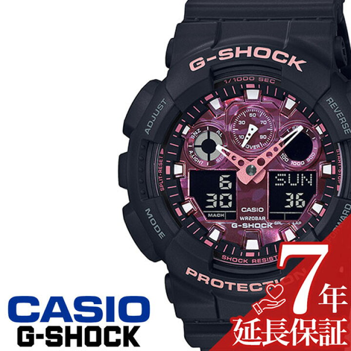 楽天市場】【最大3,400円引き】【20％OFF】[延長保証対象]カシオ 