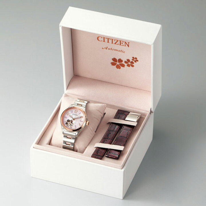 楽天市場】【最大10,400円引き】【20％OFF】シチズン 腕時計 CITIZEN