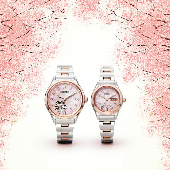 楽天市場】【最大10,400円引き】【20％OFF】シチズン 腕時計 CITIZEN 