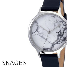 スカーゲン 腕時計 SKAGEN 時計 SKAGEN腕時計 スカーゲン時計 アニタ ANITA レディース ホワイト SKW2719 人気 お洒落 流行 ラウンド アナログ 大理石 シンプル カジュアル ブランド ファッション プレゼント ギフト 新生活 新社会人 新生活 新社会人