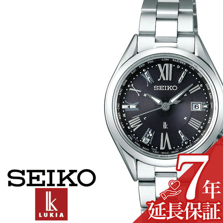 楽天市場】[延長保証対象]セイコー ルキア SEIKO LUKIA 時計 セイコー 