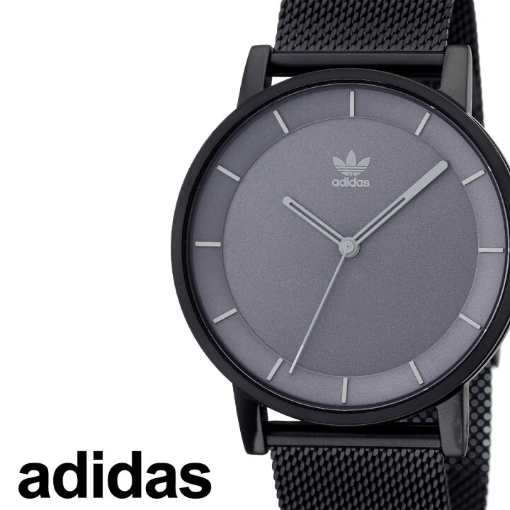 楽天市場 アディダス 腕時計 Adidas 時計 Adidas腕時計 アディダス時計 ディストリクトエム1 District M1 メンズ レディース グレー 人気 お洒落 流行 ブランド ラウンド シンプル アナログ スタイリッシュ ストリート プレゼント ギフト 新社会人 腕時計専門店
