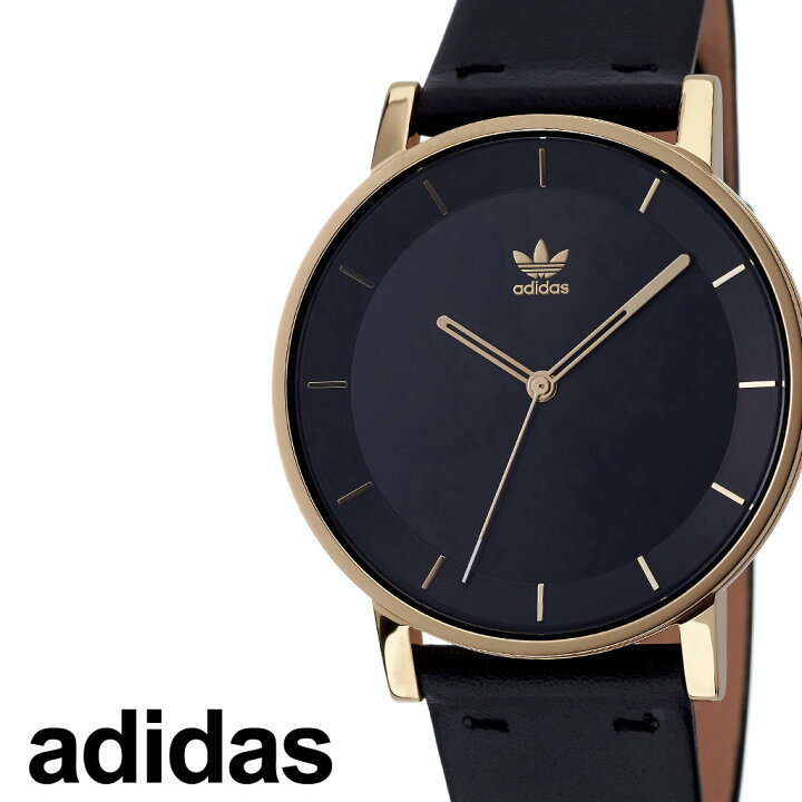 楽天市場】アディダス 腕時計 adidas 時計 adidas腕時計 アディダス 