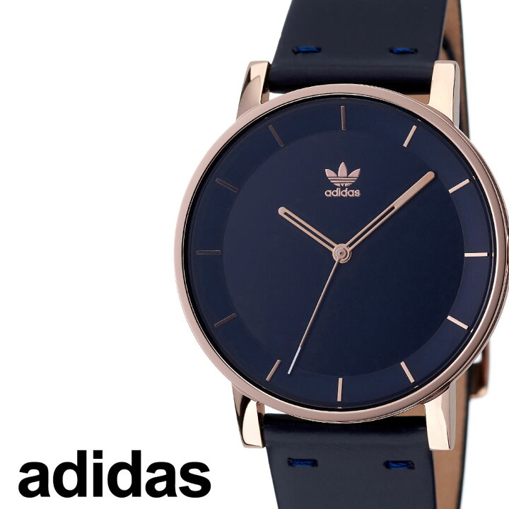 楽天市場】アディダス 腕時計 adidas 時計 adidas腕時計 アディダス 