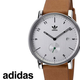 アディダス 腕時計 adidas 時計 adidas腕時計 アディダス時計 ディストリクトエルエックス2 DISTRICT_LX2 メンズ レディース シルバー Z12-3039-00 人気 お洒落 ブランド シンプル アナログ スタイリッシュ プレゼント ギフト