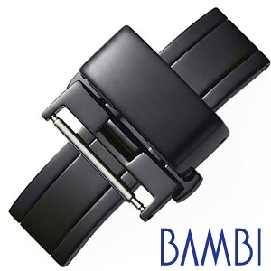 BAMBI Dバックル バンビ 腕時計用バックル 観音プッシュ式 ベルト幅:16mm対応 メンズ レディース ZB010N 付け替え 簡単 ブラック レザーベルト用 革ベルト 両開き バックル 時計ベルト オシャレ