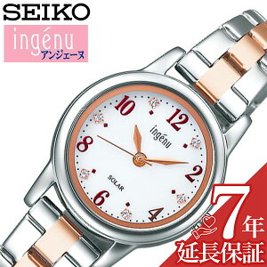 [ۏؑΏ]ZCR[ rv SEIKO v Ao AWF[k ALBA ingenu fB[X zCg AHJD406 Ki lC ޏ   킢  t@bV rWlX tH[} v[g 