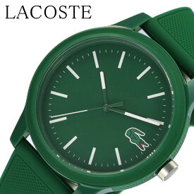 ラコステ 腕時計 LACOSTE 時計 ユニセックス メンズ レディース 腕時計 グリーン LC2010985 新作 人気 ブランド 防水 かわいい かっこいい 普段使い ファッション テニス ゴルフ ゴルフウェア 誕生日 プレゼント ギフト 新社会人 新生活 新社会人