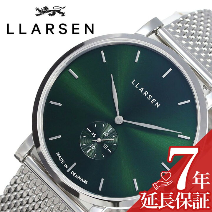 楽天市場】LLARSEN 時計 エル ラーセン 腕時計 ニコライ Nikolaj 