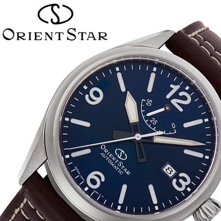 楽天市場】【最大13,600円引き】【20％OFF】ORIENTSTAR 腕時計 