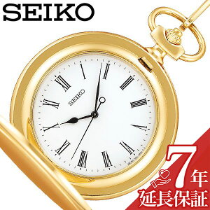 [ۏؑΏ]ZCR[ |PbgEHb` SEIKO v ZCR[ jZbNX Y fB[X zCg SAPQ008 Ki v S[h `F[ [} LOi Mtg bsO