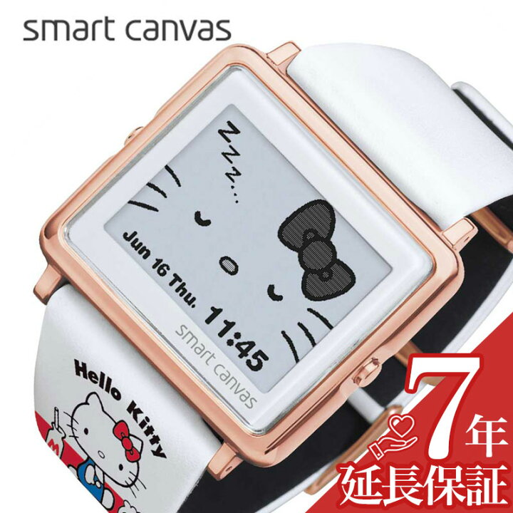 楽天市場】エプソン スマートキャンバス 腕時計ベルト EPSON Smart  