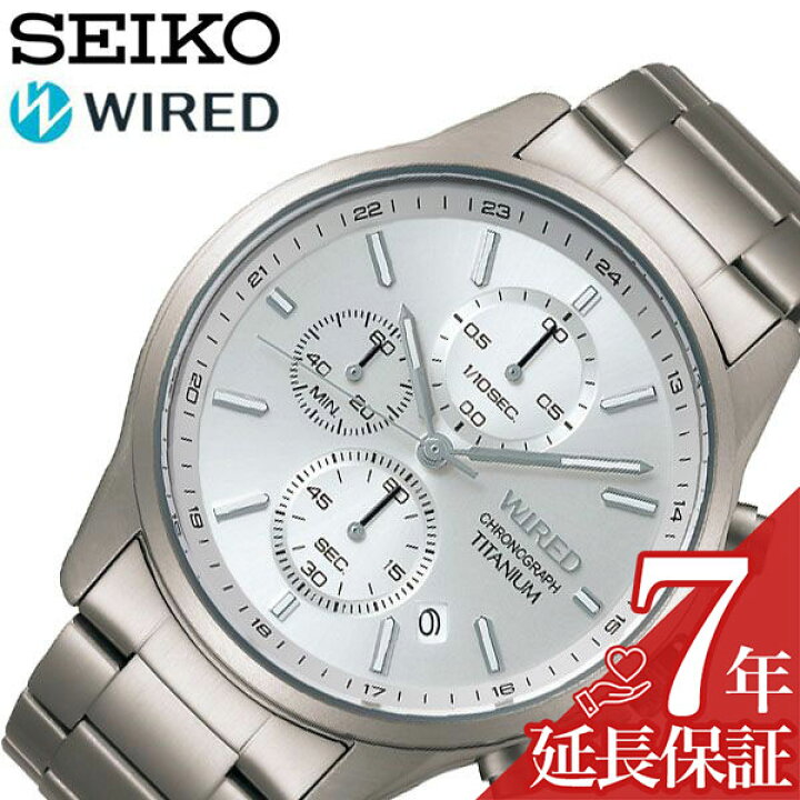 楽天市場】【最大2,000円引き】【10％OFF】[延長保証対象]セイコー 