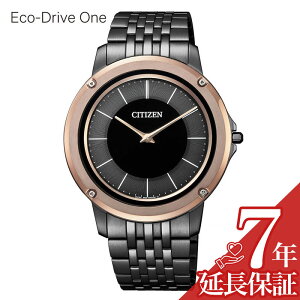 [ۏؑΏ]V`Y rv CITIZEN v GREhCu  Eco-Drive One Y ubN AR5054-51E lC rWlX GRhCu y ^  t@bV \[[ ގ U v v