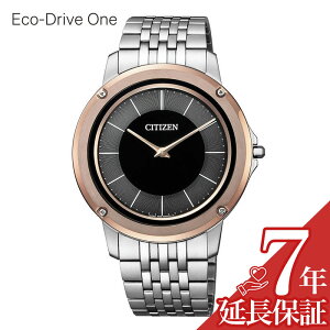 [ۏؑΏ]V`Y rv CITIZEN v GREhCu  Eco-Drive One Y ubN AR5055-58E lC rWlX GRhCu y ^  t@bV \[[ ގ U v v