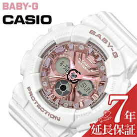 [延長保証対象]カシオ 腕時計 CASIO 時計 ベビージー BABY-G レディース ピンクメタリック BA-130-7A1JF 正規品 新作 人気 ブランド 防水 ウレタン ラバー ラバーベルト 可愛い オシャレ カジュアル 大学生 高校生 彼女 妻 プレゼント ギフト 新生活 母の日