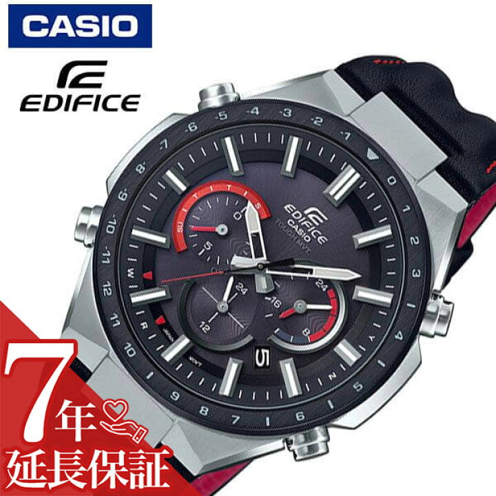 楽天市場】【最大9,000円引き】【20％OFF】[延長保証対象]カシオ 