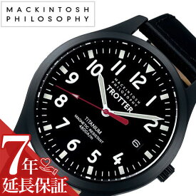 マッキントッシュ 腕時計 MACKINTOSH 時計 メンズ 腕時計 ブラック FCZK985 正規品 新作 人気 おすすめ ブランド 防水 高級 レザー レザーベルト シンプル カジュアル オフィスカジュアル かっこいい お洒落 彼氏 旦那 プレゼント ギフト 新社会人 父の日