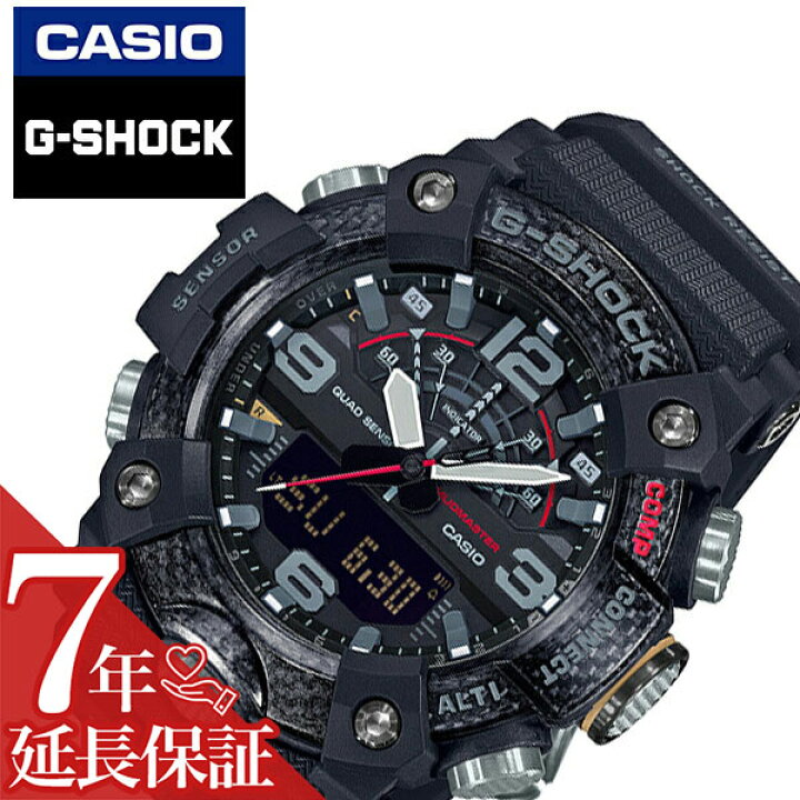楽天市場】カシオ 腕時計 CASIO 時計 Gショック マスターオブジー G 