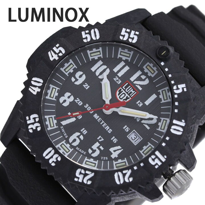 楽天市場】ルミノックス 腕時計 LUMINOX 時計 マスター カーボン 