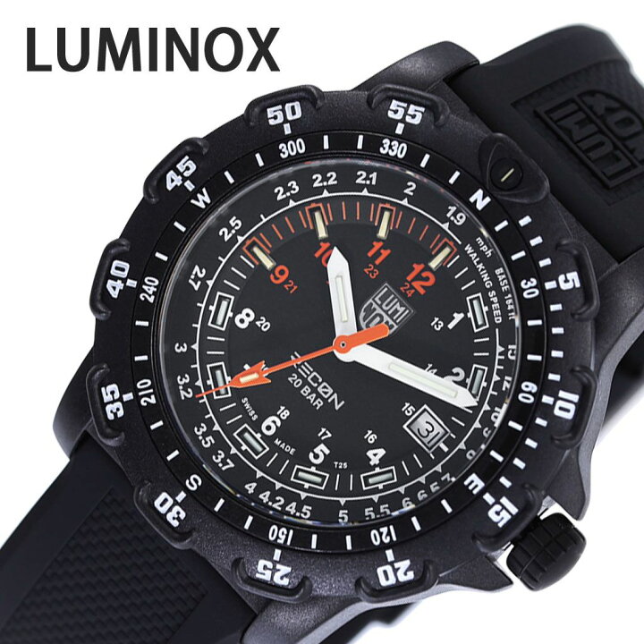 楽天市場】ルミノックス 腕時計 LUMINOX 時計 リーコン ポイントマン 