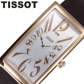 ティソ 腕時計 TISSOT 時計 ヘリテージ バナナウォッチ HERITAGE ユニセックス 腕時計 シルバー T1175093603200 人気 ブランド 防水 高級 レザー レザーベルト お洒落 オフィスカジュアル 社会人 プレゼント ギフト 新社会人 新生活 新社会人