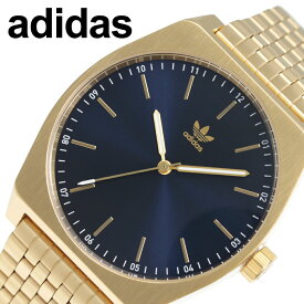 アディダス オリジナルス 腕時計 adidas originals 時計 ユニセックス メンズ レディース ネイビー Z02-2913-00 人気 ブランド オシャレ スポーツ シンプル メッシュベルト ペア ペアウォッチ カップル 防水 プレゼント ギフト