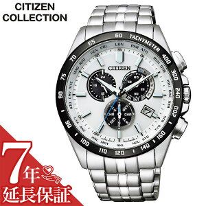 y23%OFF 13970~z[ۏؑΏ]V`Y rv CITIZEN v V`YRNV NmOt Y zCg CB5874-90A Ki uh h J_[ [h^C dgv dg 