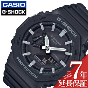 [�����ۏؑΏ�]�J�V�I �r���v CASIO ���v �f�W�A�i G�V���b�N G-SHOCK �����Y �u���b�N GA-2100-1AJF �l�C ��� �u�����h �h�� �t�@�b�V���� ������� �J�W���A�� �A�E�g�h�A �A�i���O �f�W�^�� �A�i