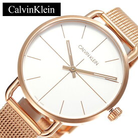 【10%OFF 3370円引】カルバンクライン 腕時計 CalvinKlein 時計 イーブンエクステンション Even Extension メンズ ホワイト K7B21626 人気 ブランド アナログ ck シーケー シンプル ファッション おしゃれ ビジネス 彼氏 旦那 夫 プレゼント ギフト 新生活 新社会人