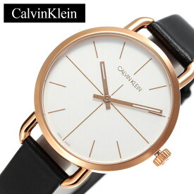 カルバンクライン 腕時計 CalvinKlein 時計 イーブンエクステンション Even Extension レディース ホワイト K7B236C6 人気 ブランド アナログ ck シーケー シンプル ファッション おしゃれ ビジネス 彼女 プレゼント ギフト 新社会人 新生活 新社会人