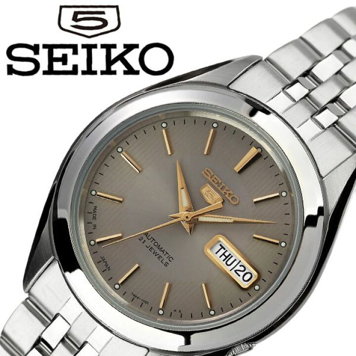 楽天市場】セイコー 腕時計 SEIKO 時計 セイコーファイブ SEIKO5 