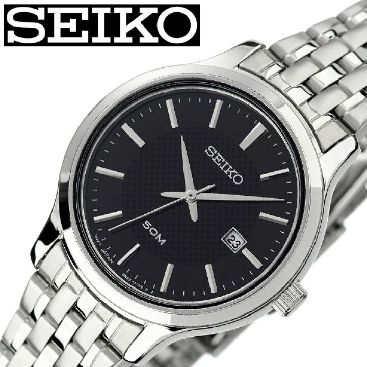 新品未使用品SEIKO レディース（ボーイズ）SUR649P1 ブラック