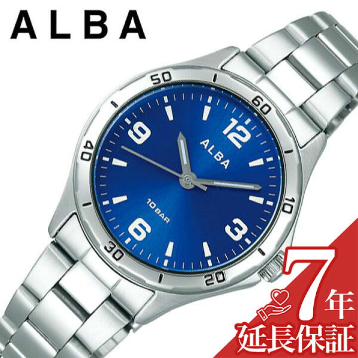 楽天市場 当日出荷 延長保証対象 セイコー 腕時計 Seiko 時計アルバ Alba レディース 腕時計 ブルー Aqqk409 人気 ブランド 新作 おすすめ 防水 ファッション おしゃれ カジュアル スーツ フォーマル ビジネス プレゼント ギフト 新生活 新社会人 バレンタイン