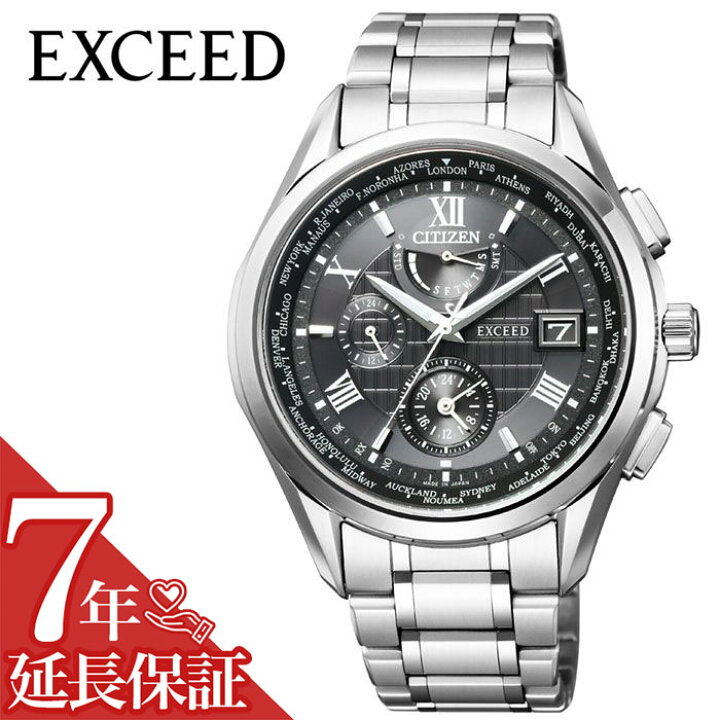 楽天市場】【最大32,000円引き】【20％OFF】[延長保証対象]CITIZEN 