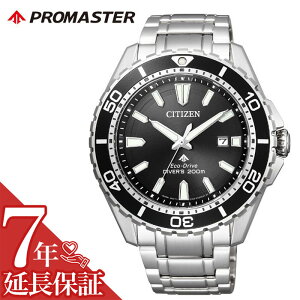 }\111:59yXSiP2{z[ۏؑΏ]CITIZEN rv V`Y v v}X^[ PROMASTER Y ubN BN0190-82E lC Ki uh  h _Co[Y X|[