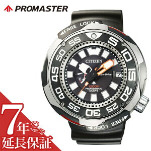 }\111:59yXSiP2{z[ۏؑΏ]CITIZEN rv V`Y v v}X^[ PROMASTER Y ubN BN7020-09E lC Ki uh  _Co[Y  h G