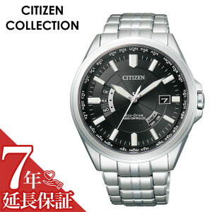 [�����ۏؑΏ�]CITIZEN �r���v �V�`�Y�� ���v �V�`�Y���R���N�V���� COLLECTION �����Y �u���b�N CB0011-69E �l�C �u�����h ���K�i �������� �p�[�t�F�b�N�X�}���` �d�g �\�[���[ ���@�\ �t�@�b�V����