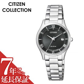 [延長保証対象]CITIZEN 腕時計 シチズン 時計 シチズンコレクション COLLECTION レディース 腕時計 ブラック ES0000-79E 人気 正規品 ブランド おすすめ 防水 電波 ソーラー ファッション おしゃれ プレゼント ギフト 新生活 新社会人 母の日