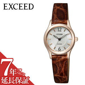 CITIZEN �r���v �V�`�Y�� ���v �G�N�V�[�h EXCEED ���f�B�[�X �V���o�[ EX2062-01A �l�C ���K�i �u�����h �������� �h�� �G�R�h���C�u �\�[���[ �t�@�b�V���� ������� �r�W�l�X �X�[�c �v���[���g 