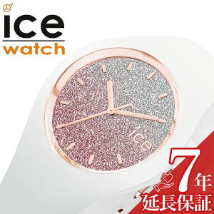 ACXEHb` rv ICE WATCH v ACX[ lo sN ICE-013431 Ki lC uh h IV t@bV  r[` Jt |bv Of[V JWA v[g Mt