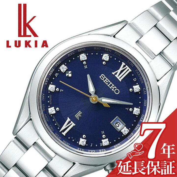 楽天市場】[延長保証対象]セイコー 腕時計 SEIKO 時計 電波 ソーラー 