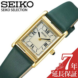 [ۏؑΏ]ZCR[ rv SEIKO v ZNV imjo[X SELECTION nanoEuniverse Special Edition fB[X S[h STPR066 uh NX^ g Be[W p[ v[